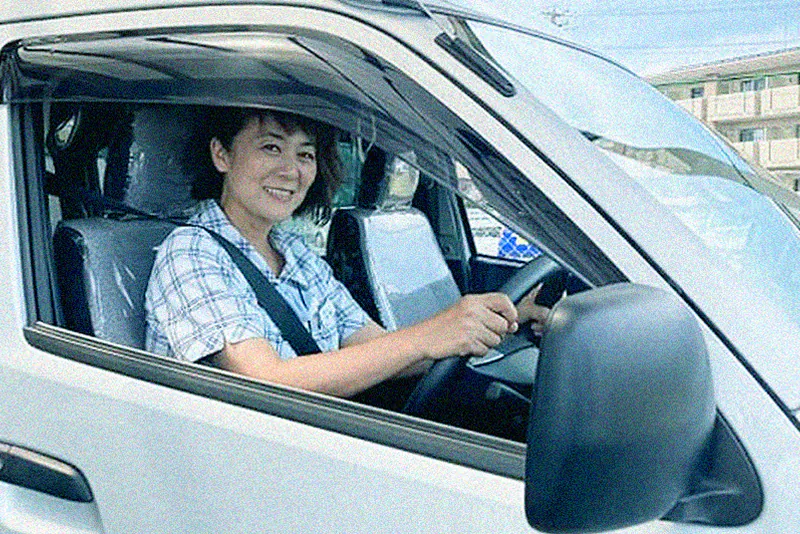 /images/sougei/about-2.webp
