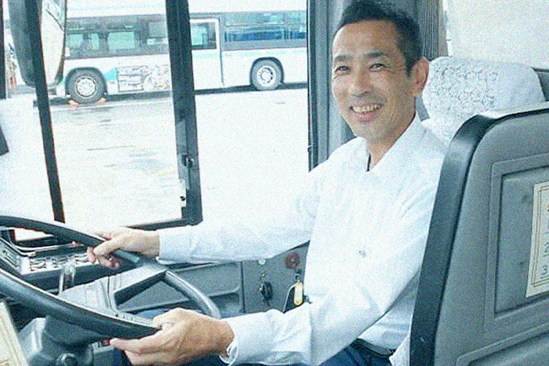 /images/sougei/about-3.webp