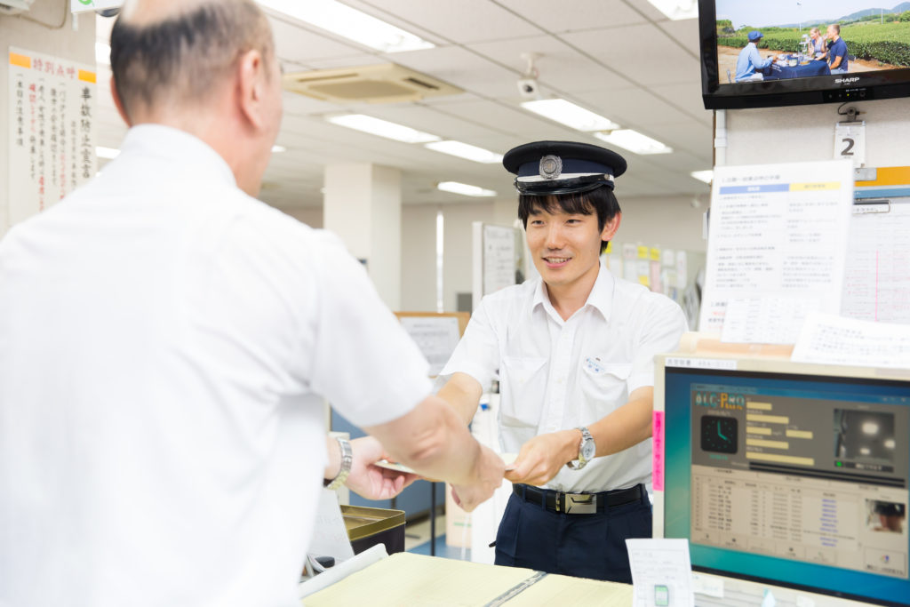 仕事内容