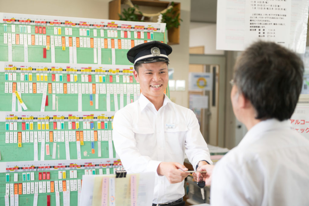 仕事内容