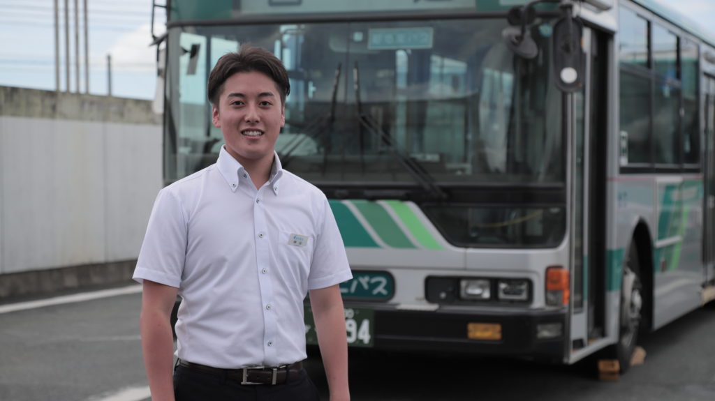 仕事内容