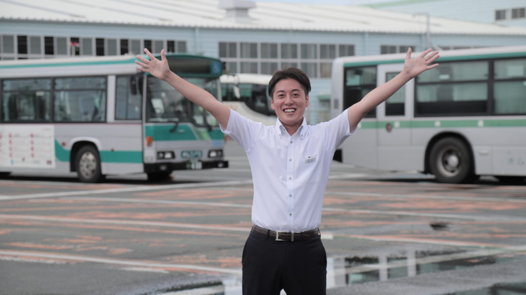 【正社員】バス運転手 大型自動車第二種免許あり